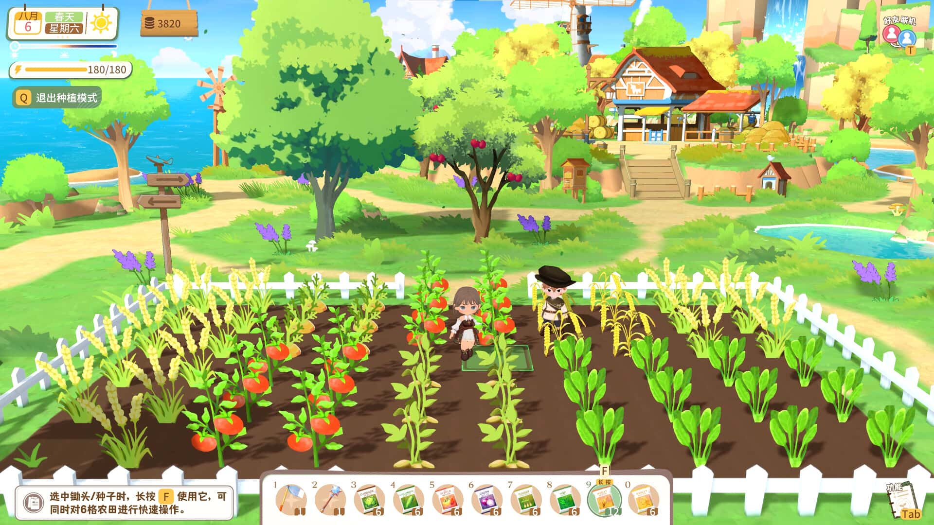 龙之歌:美食与冒险(Dragon Song Tavern: Cozy & Adventure)