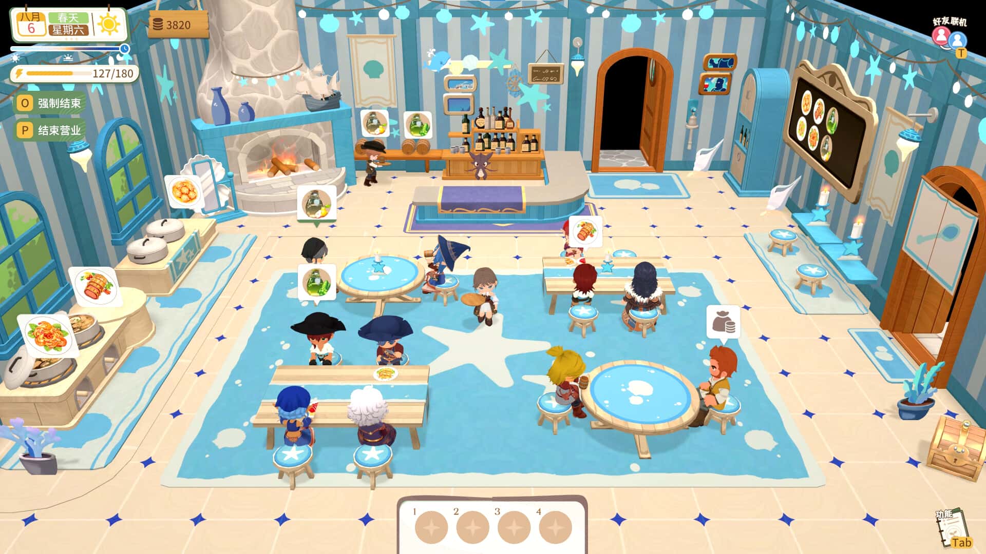 龙之歌:美食与冒险(Dragon Song Tavern: Cozy & Adventure)