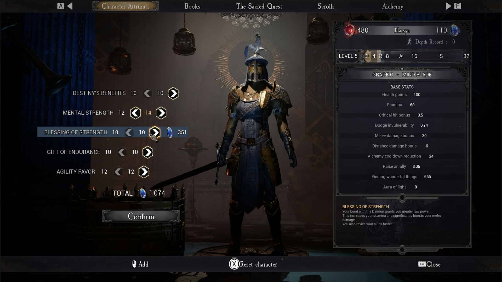 恶魔之刃(DAIMON BLADES)