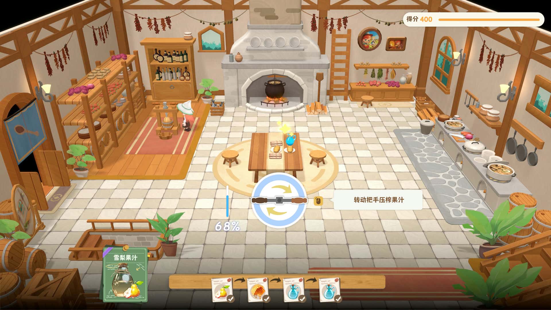 龙之歌:美食与冒险(Dragon Song Tavern: Cozy & Adventure)