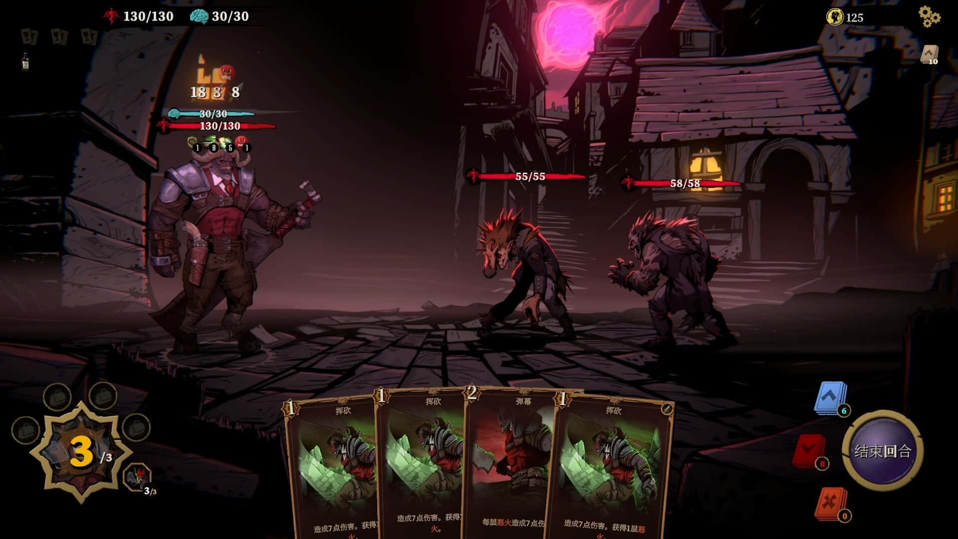 狩猎之夜:主权辛迪加(Hunter's Moon: A Sovereign Syndicate Adventure)