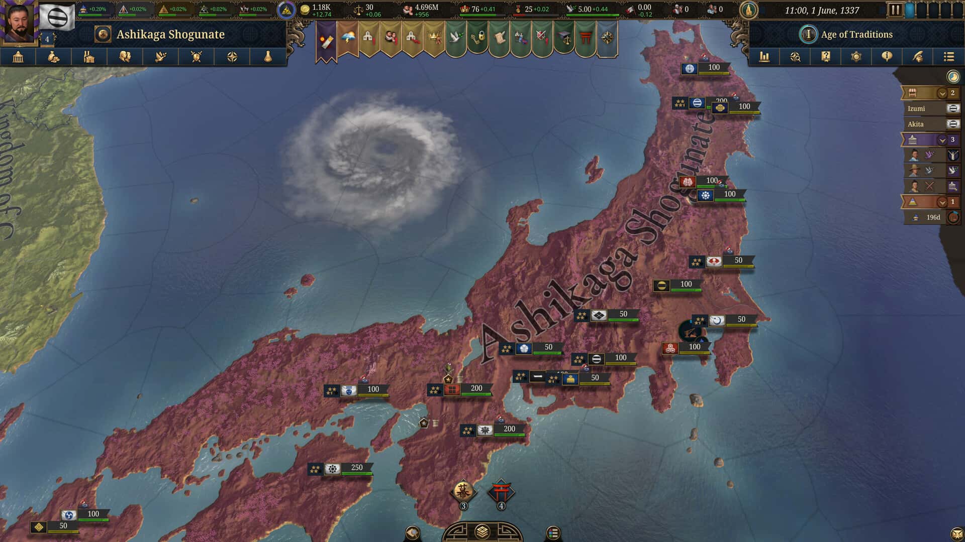 欧陆风云5(Europa Universalis V)