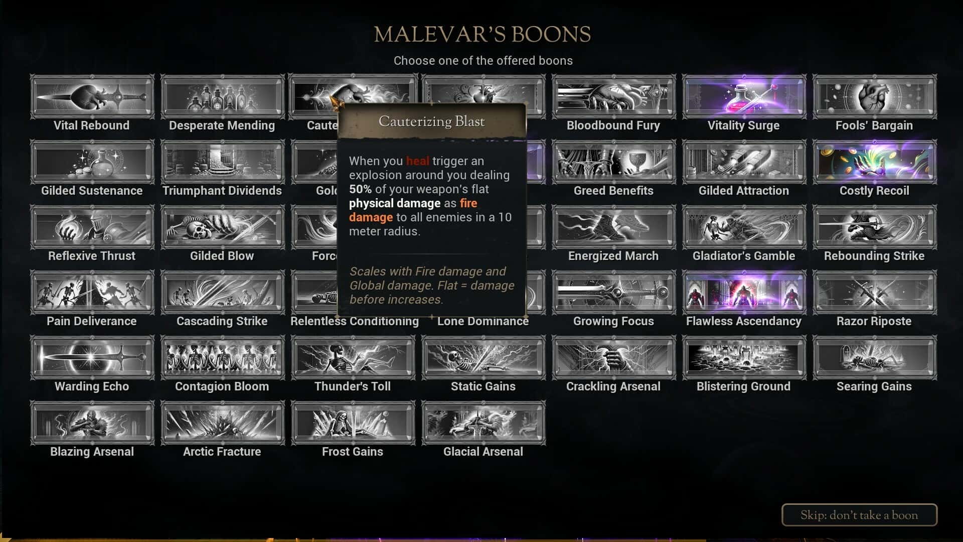 暗刃崛起(Darkblade Ascent)