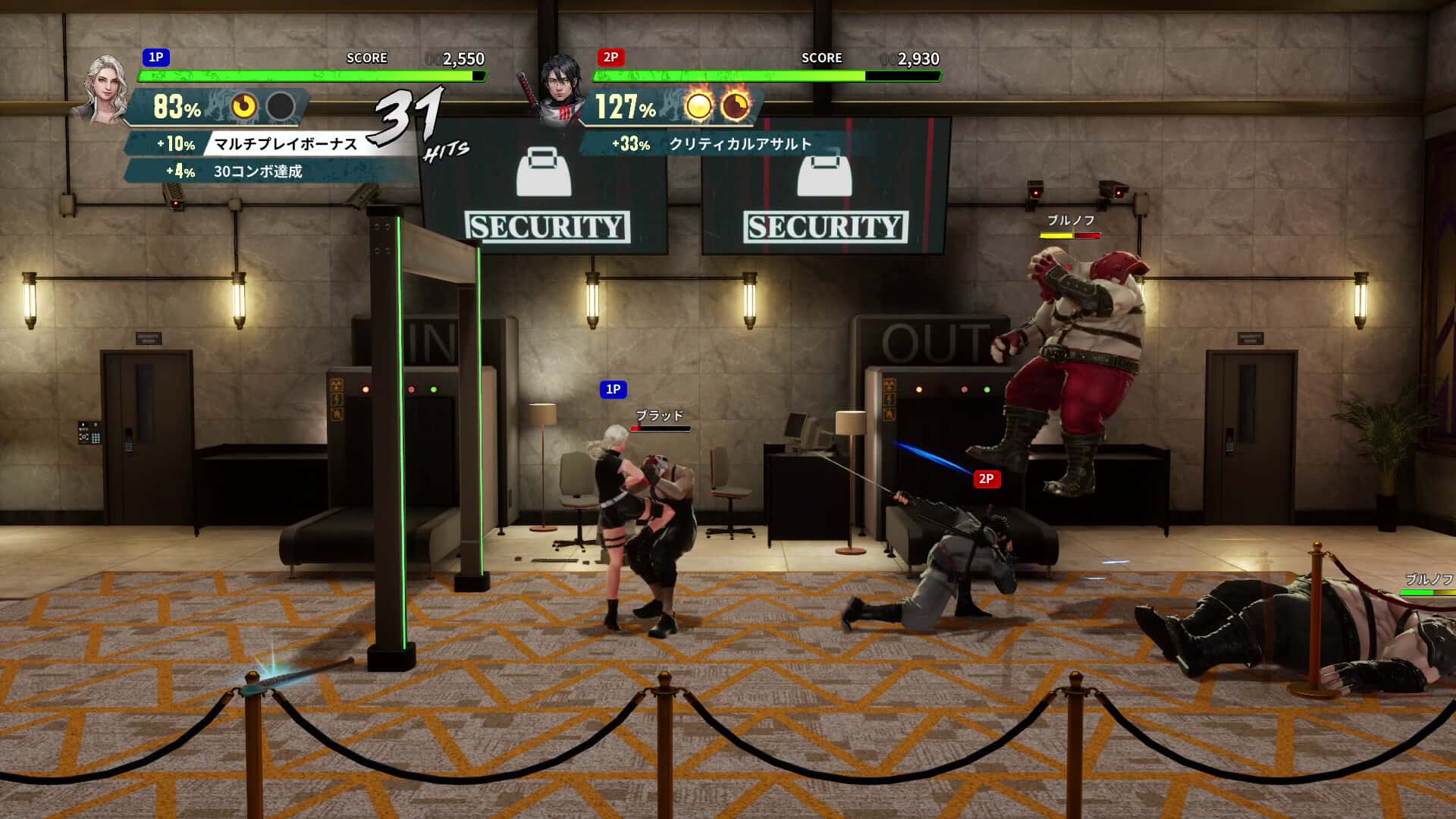 双截龙再临(Double Dragon Revive)