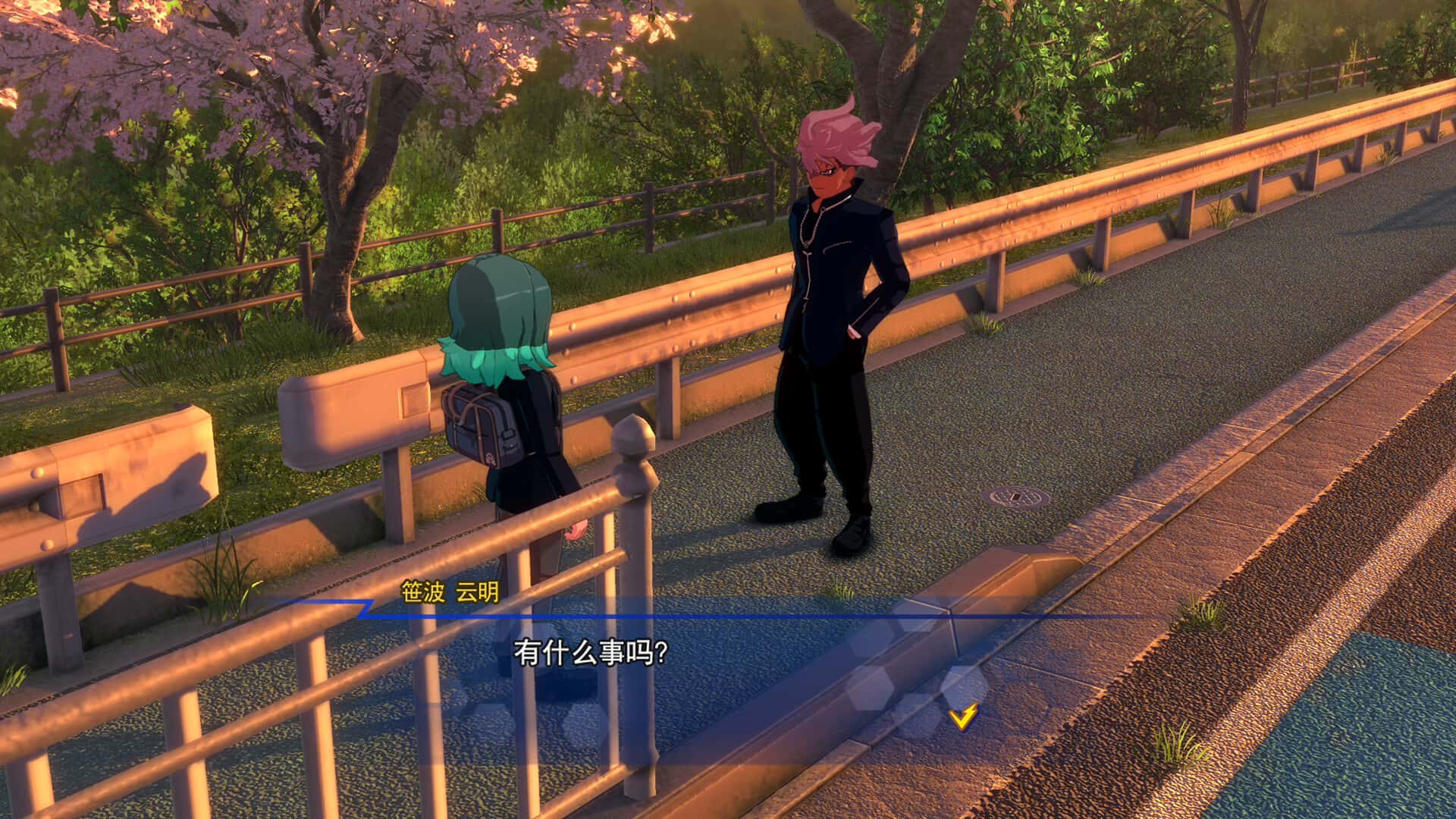 闪电十一人 英雄们的胜利之路(INAZUMA ELEVEN: Victory Road)