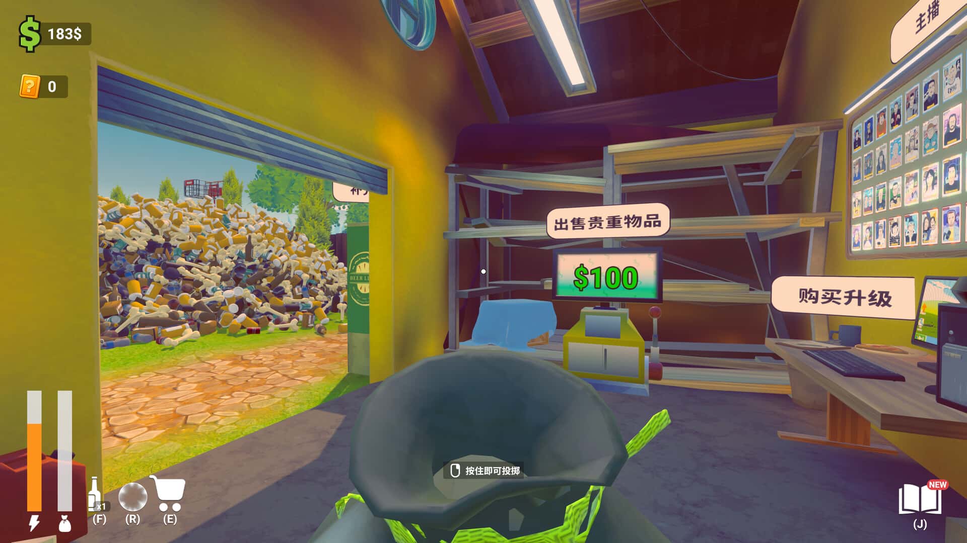 老婆随手扔了我多年珍藏卡牌(我反手买下整个垃圾场)⭐(My Wife Threw Out My Card Collection (So I Bought a Dump to Find Them All) ⭐)