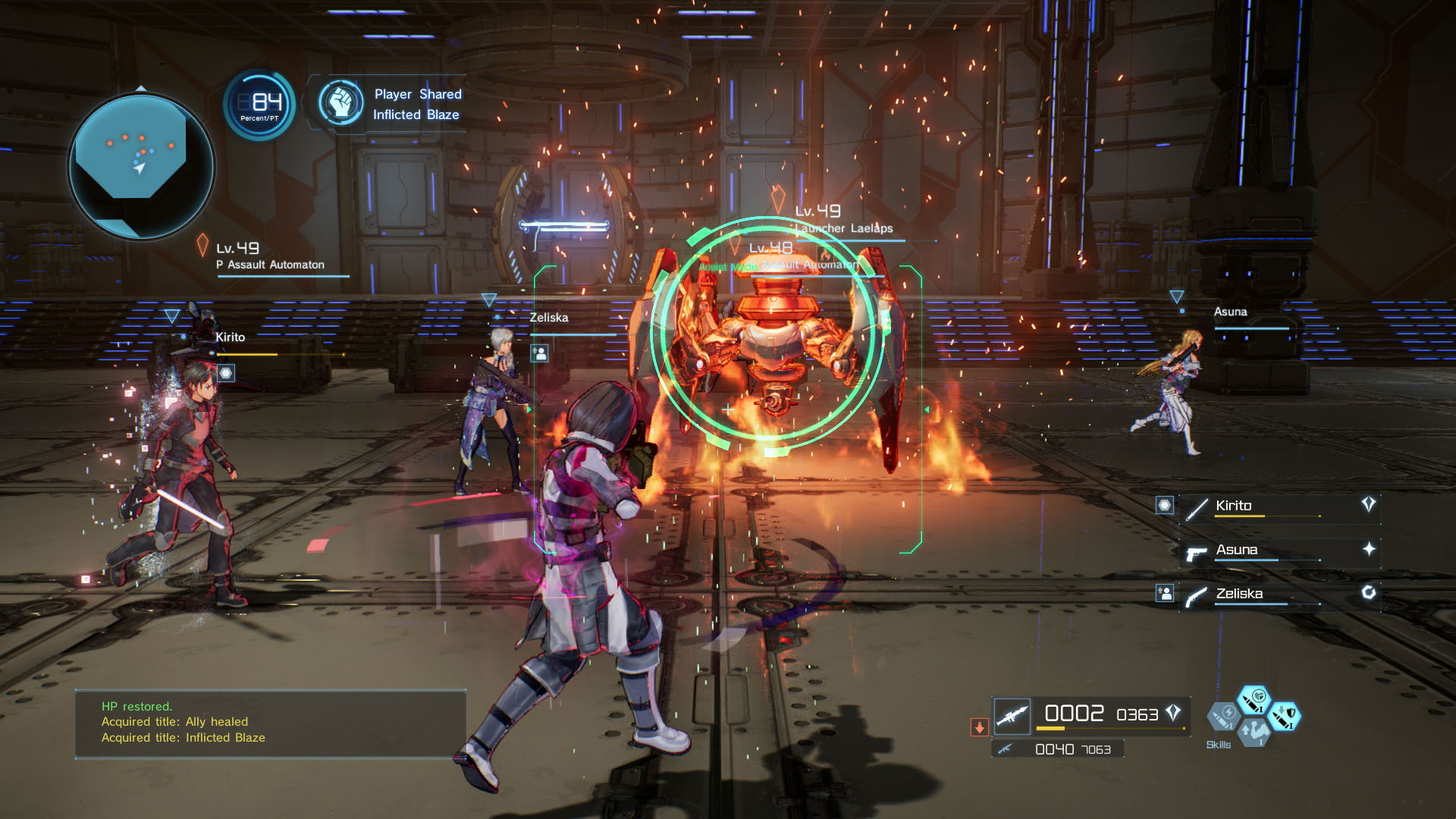 刀剑神域:夺命凶弹(Sword Art Online: Fatal Bullet)