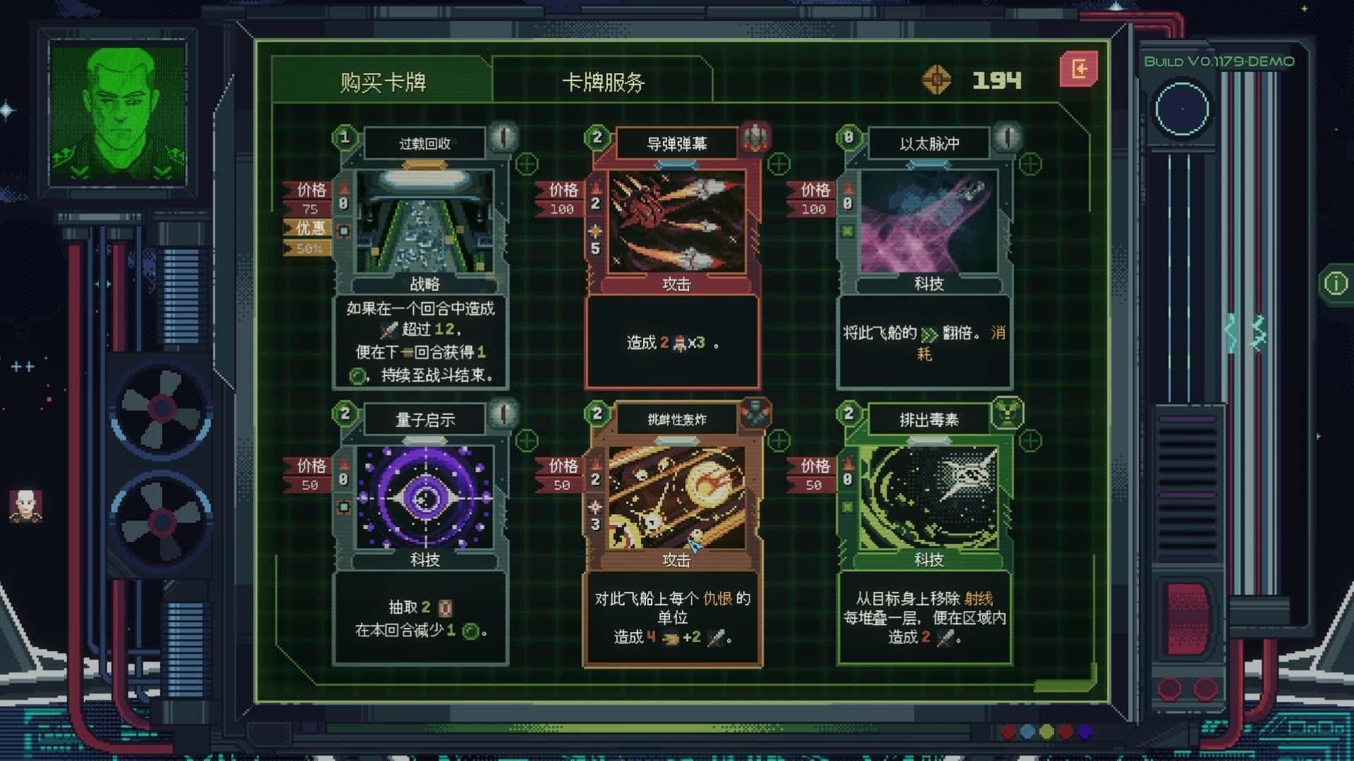 无星深渊:克苏鲁选集(Starless Abyss)