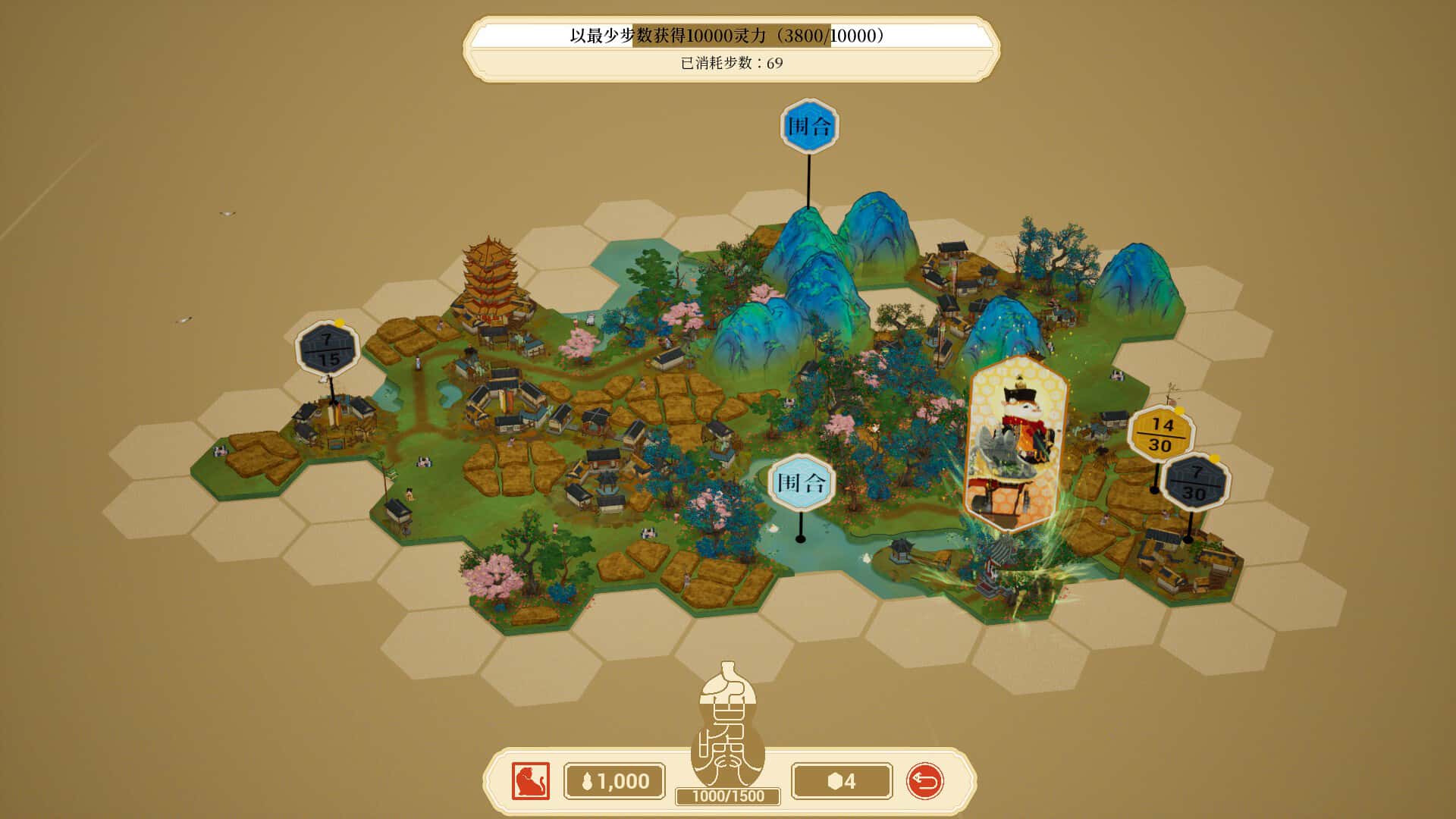 千里山河录(Qianli The Vastscape Scroll)