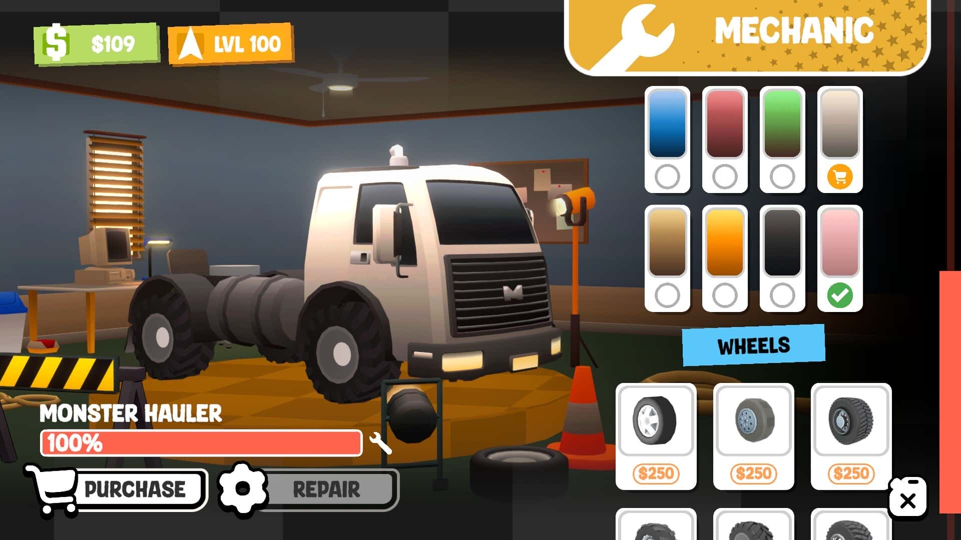 货物请签收(Cargo, Please!)