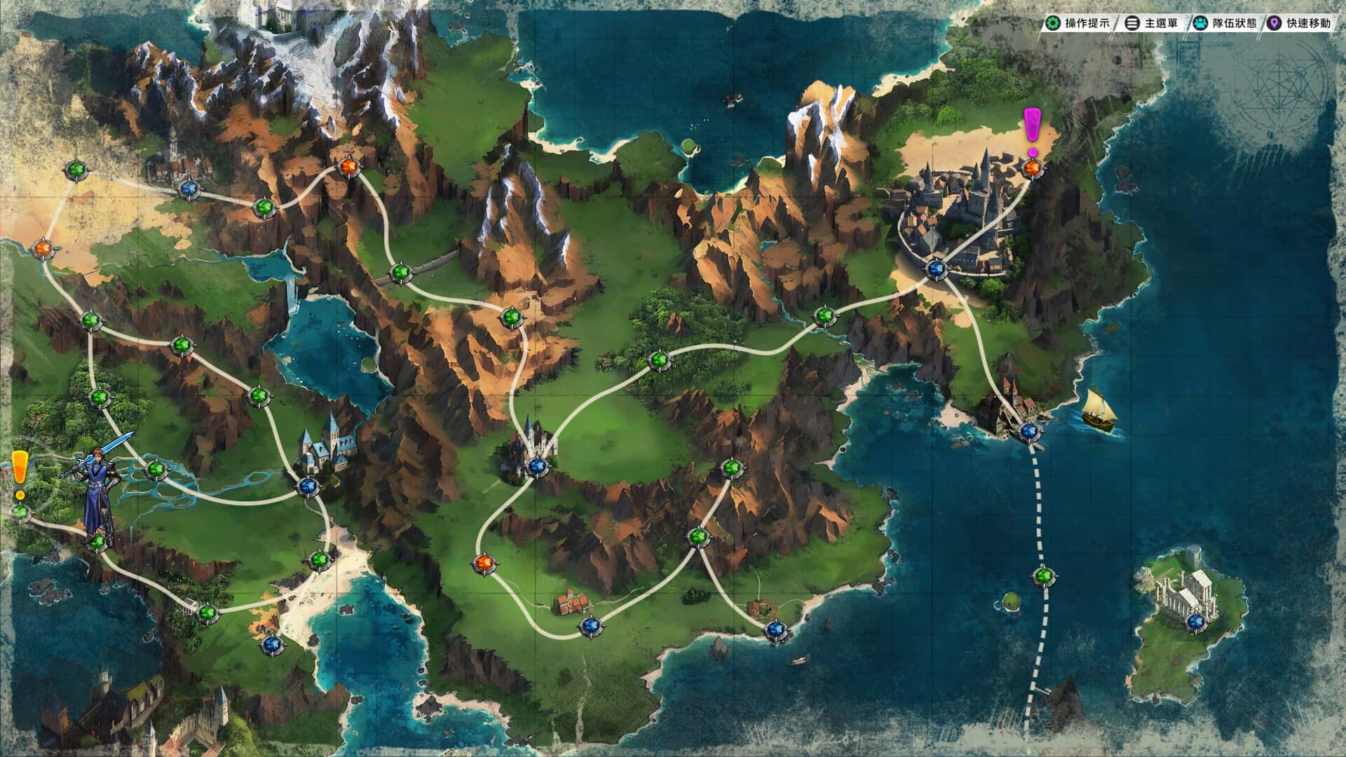 幻世录 重制版(The Legend of Fancy Realm Remake)