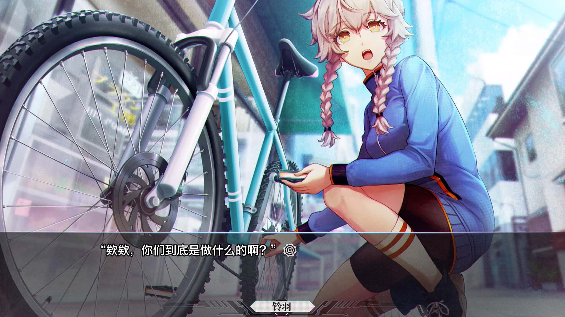 命运石之门:重启(STEINS;GATE RE:BOOT)