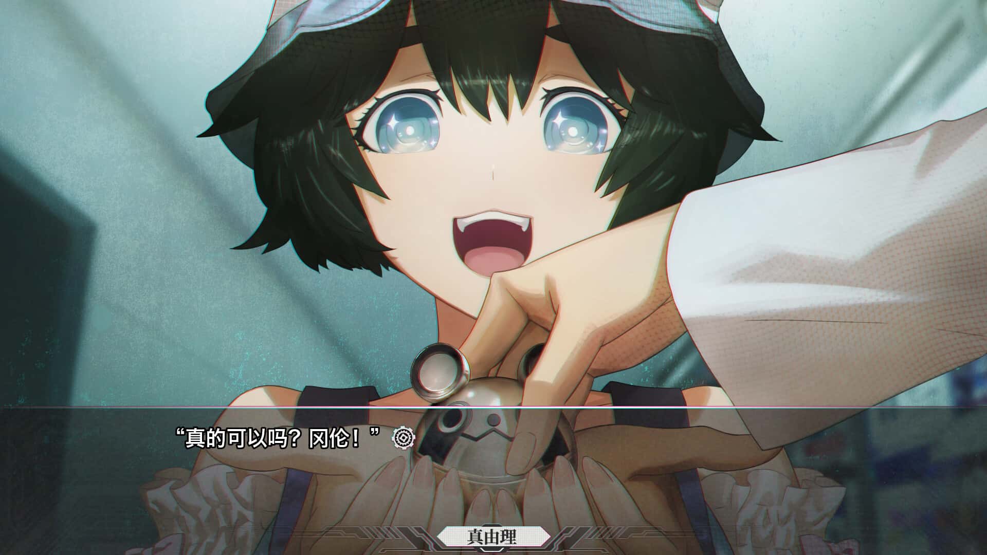 命运石之门:重启(STEINS;GATE RE:BOOT)