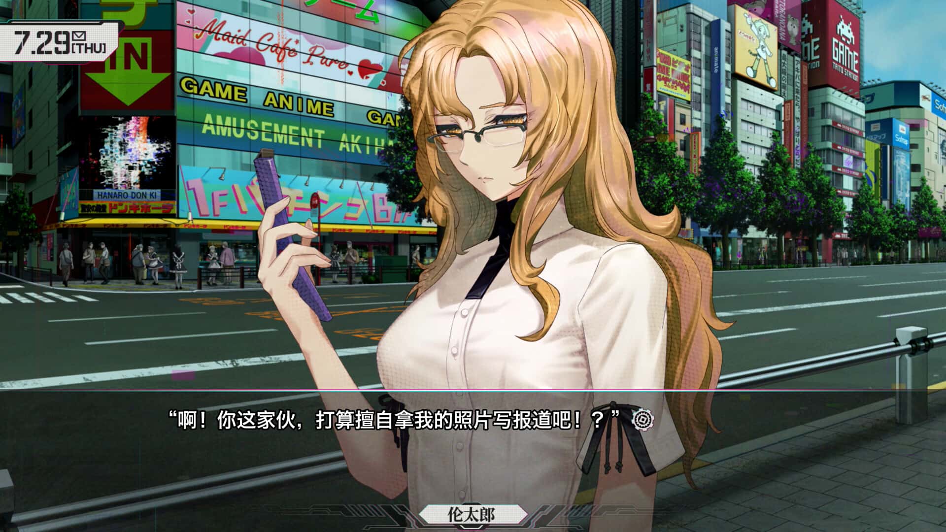 命运石之门:重启(STEINS;GATE RE:BOOT)