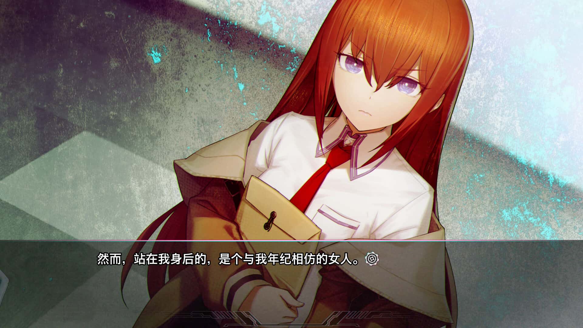 命运石之门:重启(STEINS;GATE RE:BOOT)