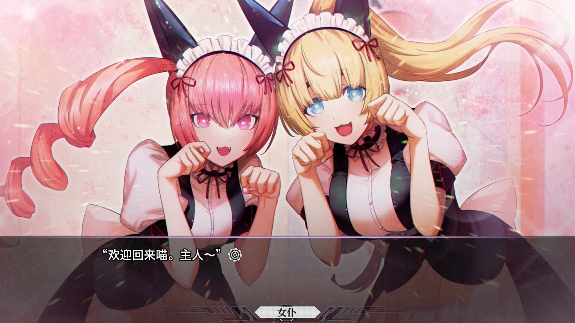 命运石之门:重启(STEINS;GATE RE:BOOT)